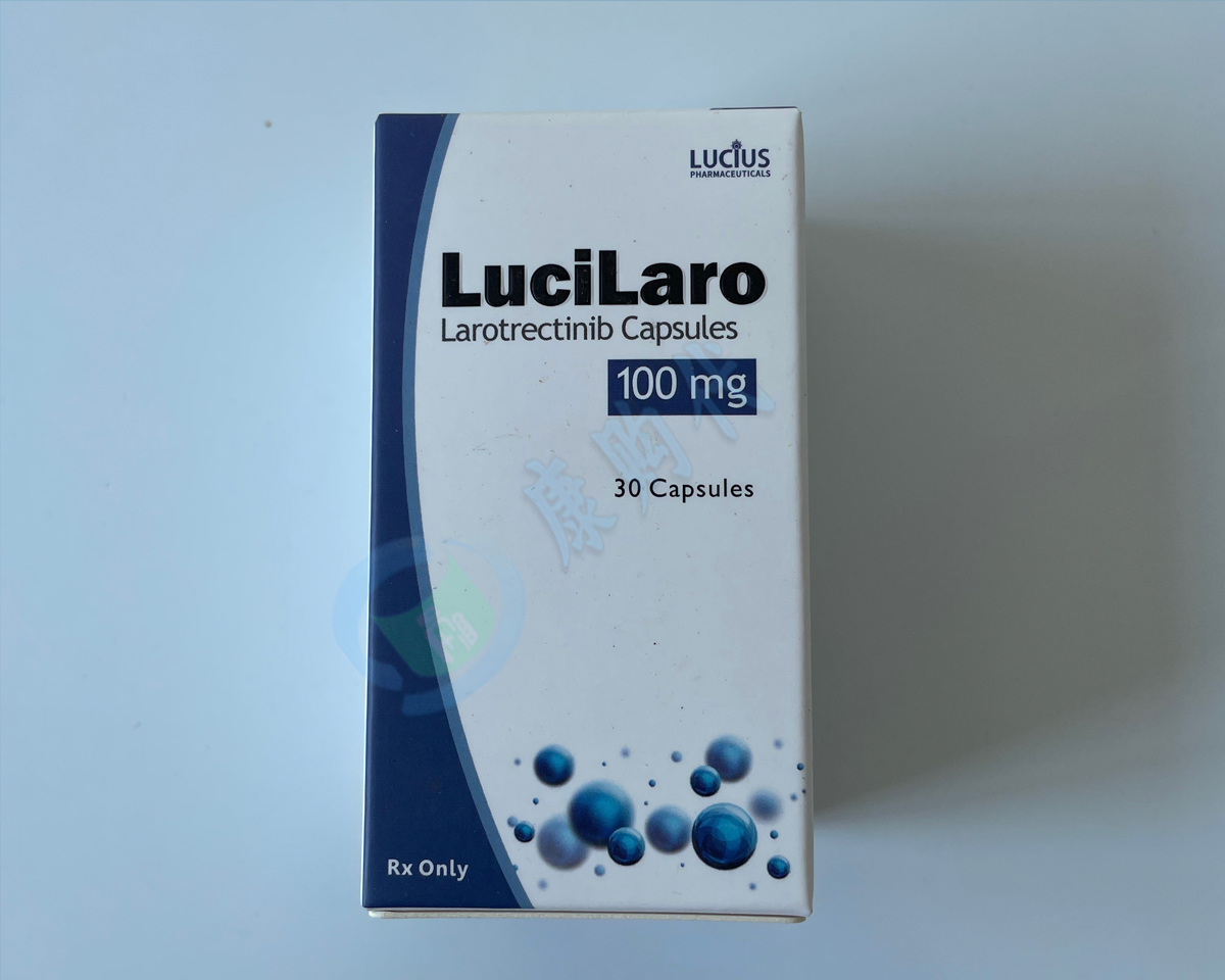 拉罗替尼（Larotrectinib）